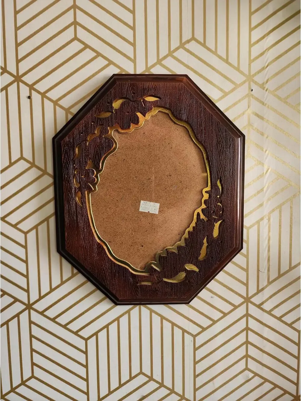 Vintage Octagon Faux Wood 8x10 Frame - HL British Registered Made in Hong Kong